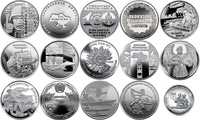 Ювілейні монети 10 гривень з серії Збройні Сили України 2018-2023 роки