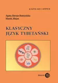 Klasyczny język tybetański. Dialog