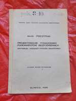 Książka Projektowanie Posadowień fundamentów bezpośrednich  1986rok