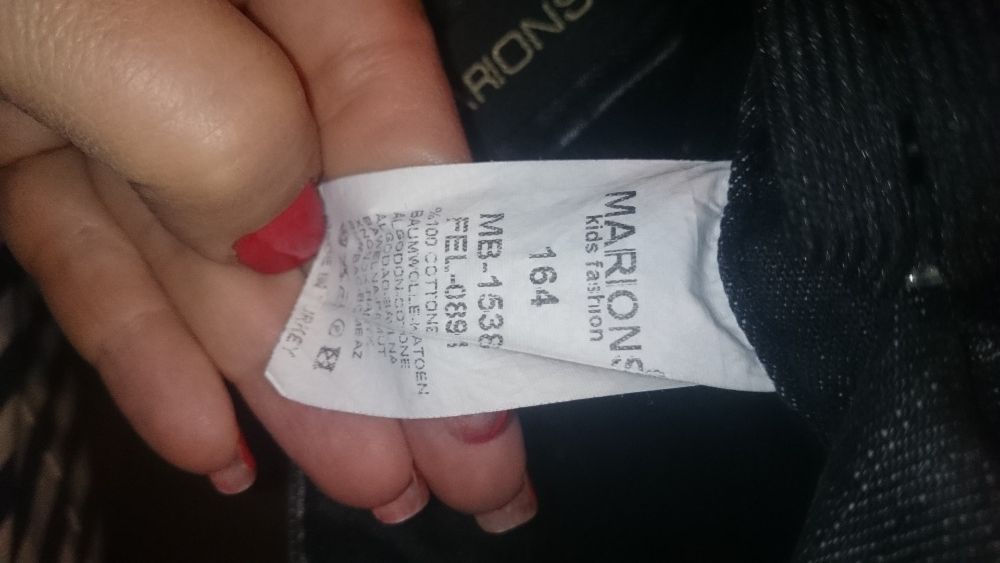 Джинсы теплые на флисе р.164