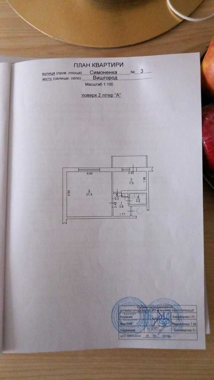 Продам 1-кімнатну вул. Симоненка 3  Вишгород