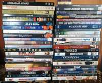 Лицензионные DVD фильмы для домашнего кинотеатра.