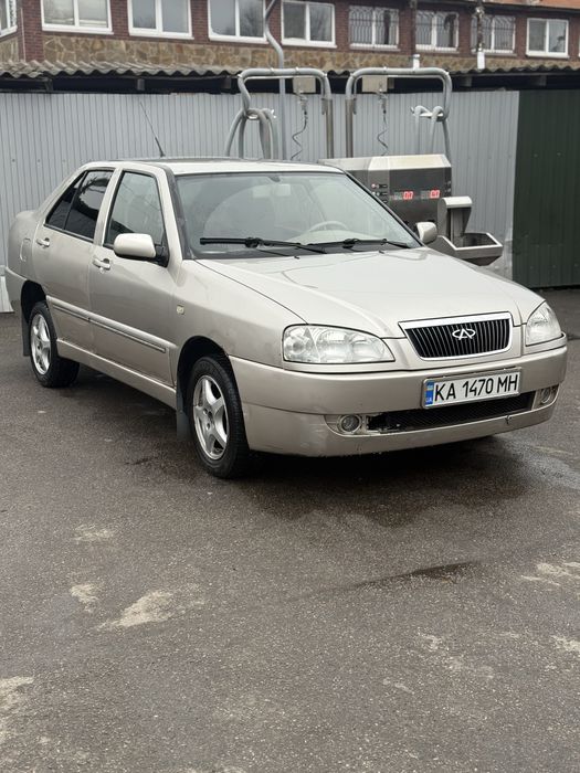 Продам чері амулет