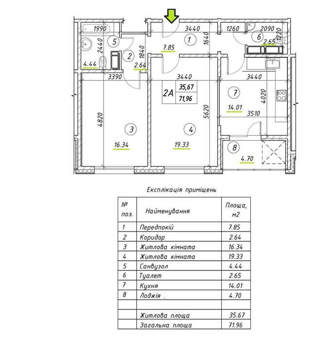 2кім з ремонтом Дом2 в ЖК Ревуцкий біля метро Ревуцкого,54Б