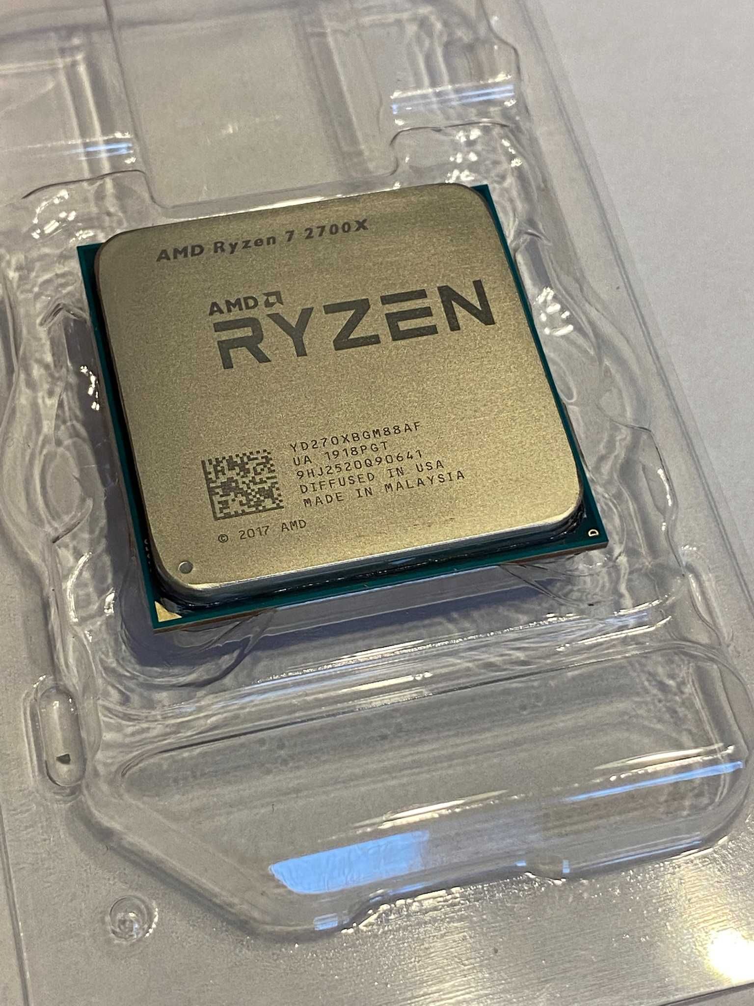 Procesor AMD Ryzen 7 2700x + chłodzenie