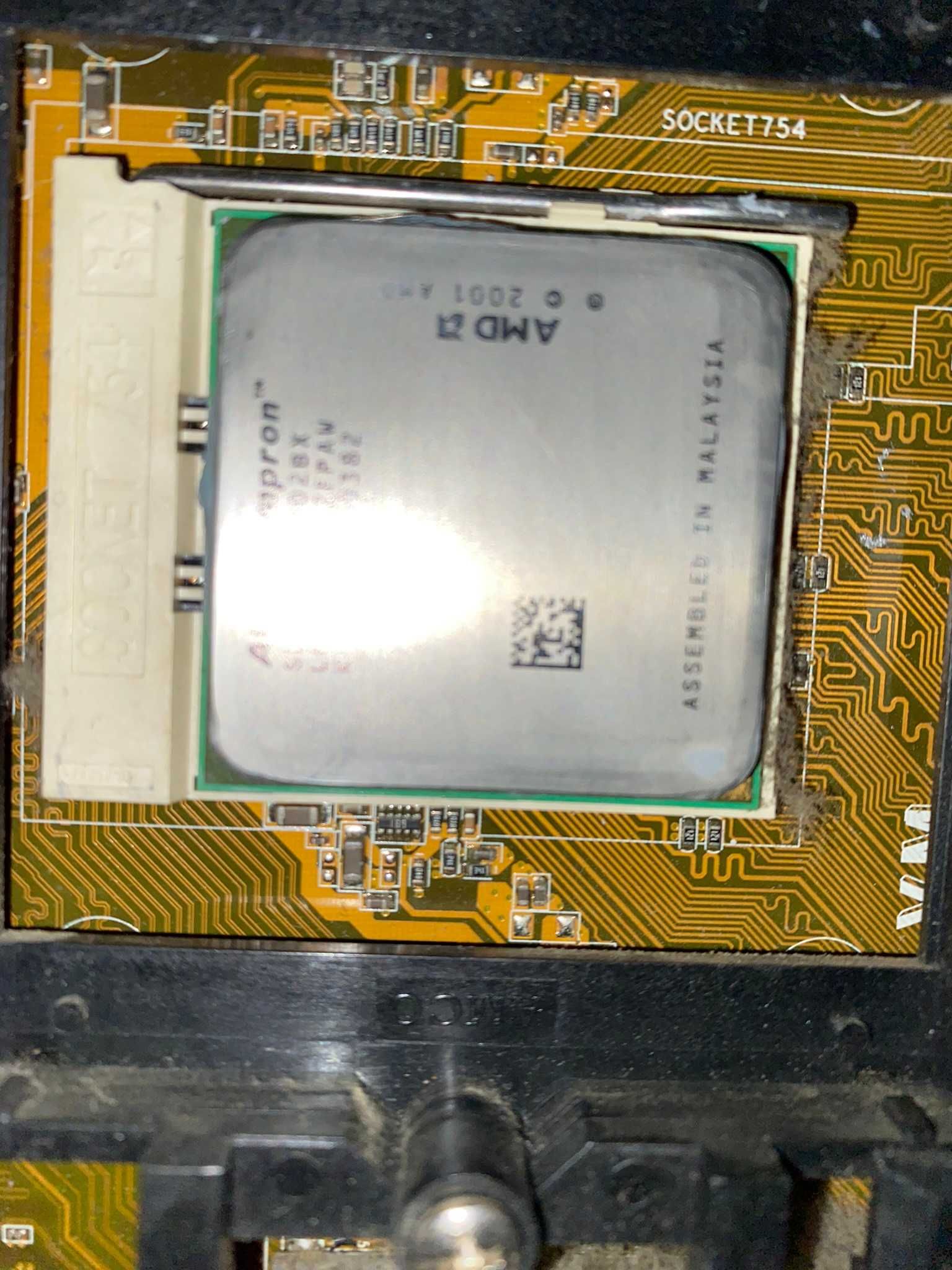 Płyta główna Asus K8V-VM Procesor AMD Sempron 64 2600+ chłodzenie