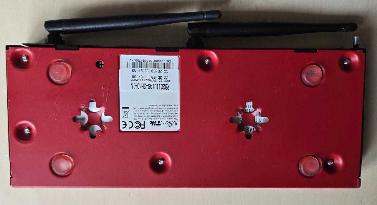 Маршрутизатор Mikrotik RouterBoard RB2011UiAS-2HnD-IN