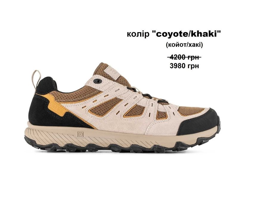 40-47  Кросівки тактичні 5.11 Tactical Ranger 2.0