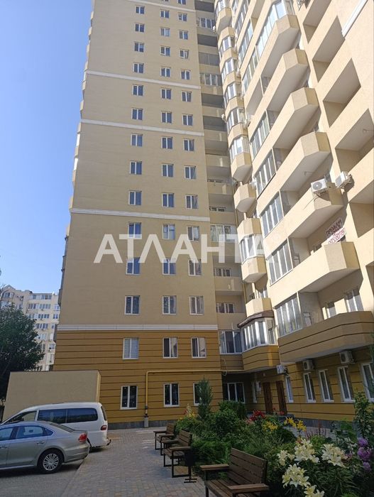 Однокомнатная квартира Аркадия ЖК Солнечный-4 Дом сдан