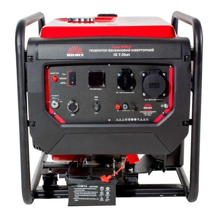 Генератор бензиновий інверторний Vitals IG 7.0bat 7квт електрост,мідь