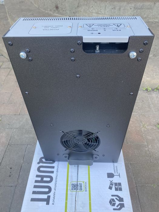 Стабілізатор інверторний напруги QUANT-7