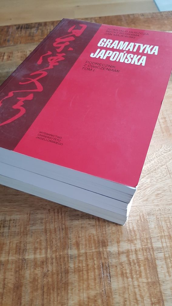 Gramatyka Japońska