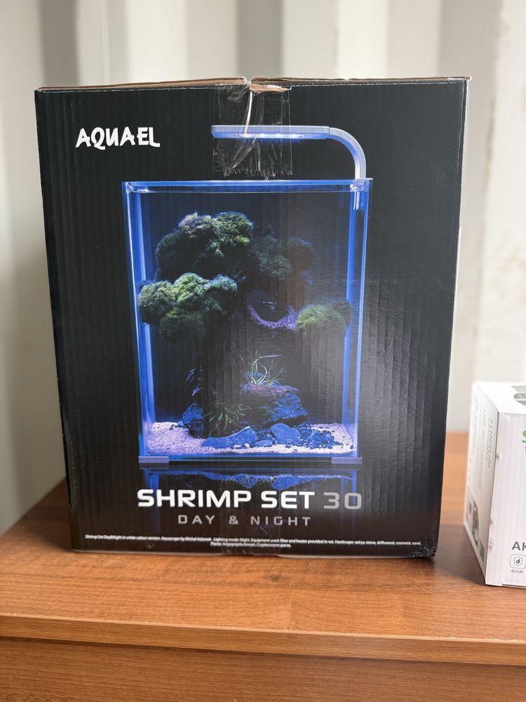 Akwarium Aquael 30 l plus dodatki