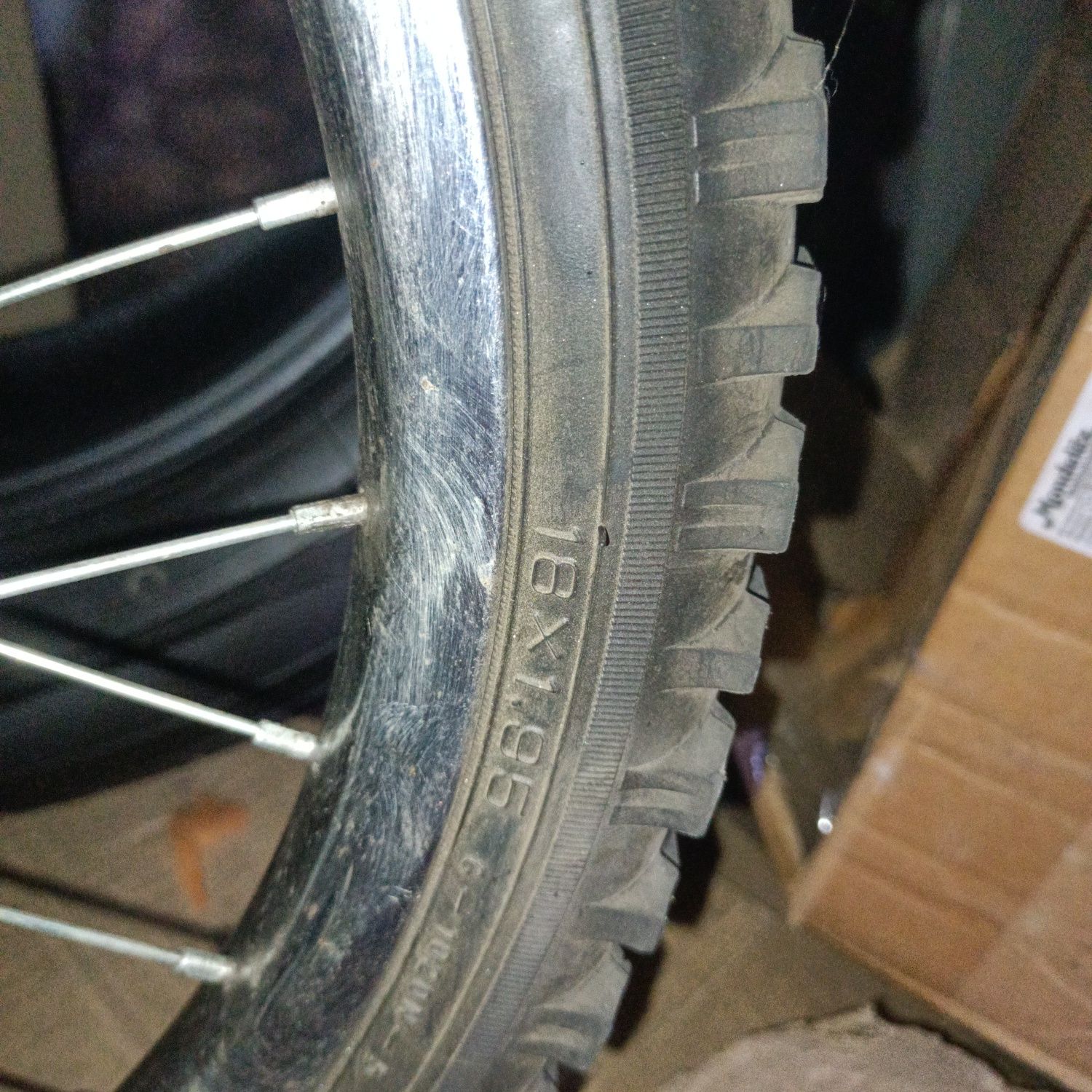 Продам дитячий велосипед 18' колеса