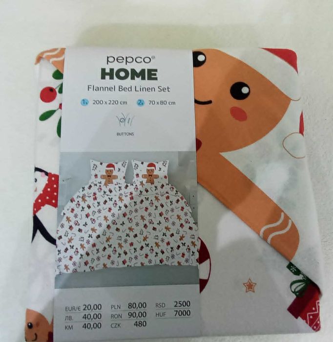 Pościel świąteczna Pepco 200x220 cm ciastek pierniczki gingerbread