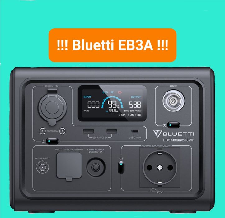 Зарядна Bluetti станція EB3A