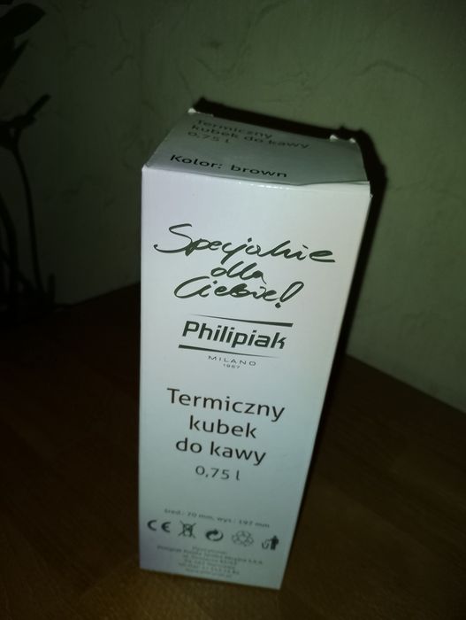 термогорнятко  .