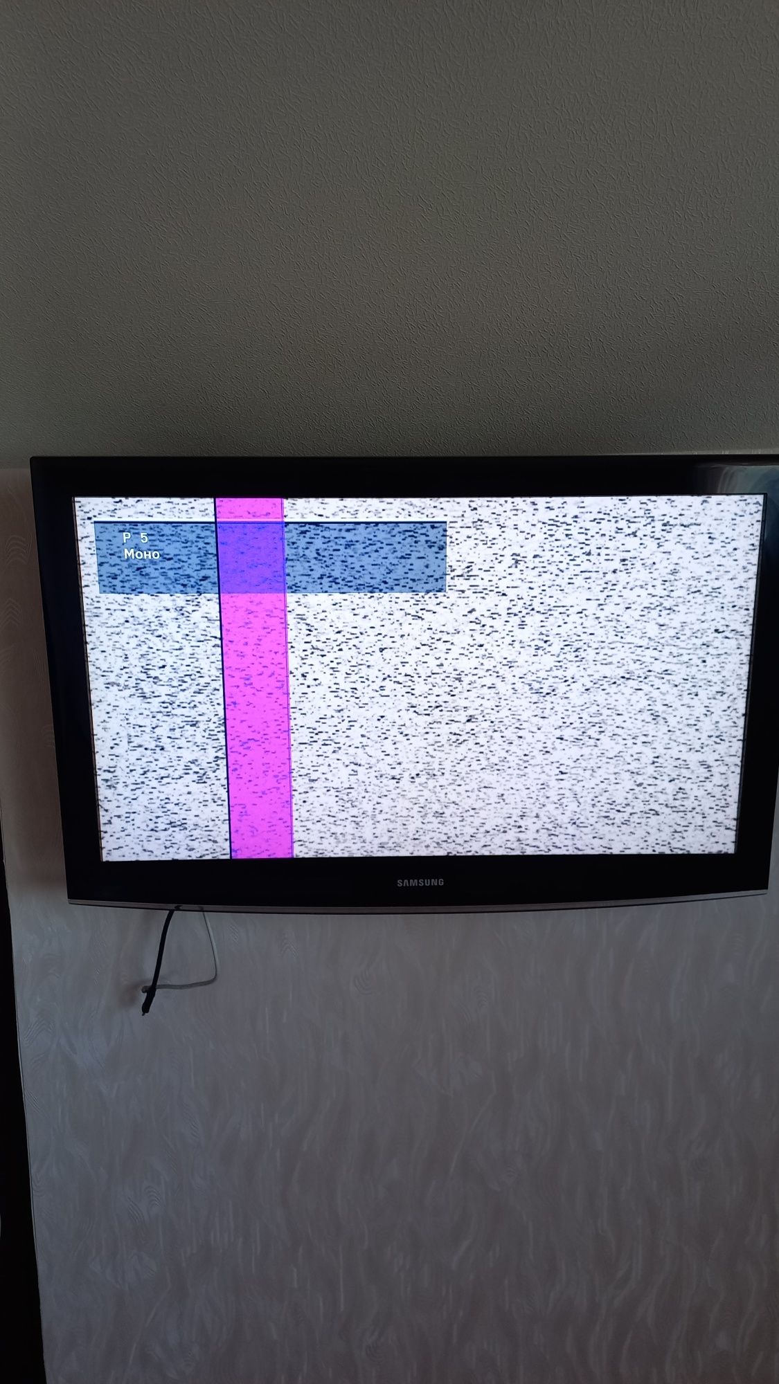 Телевизор   Samsung 40"