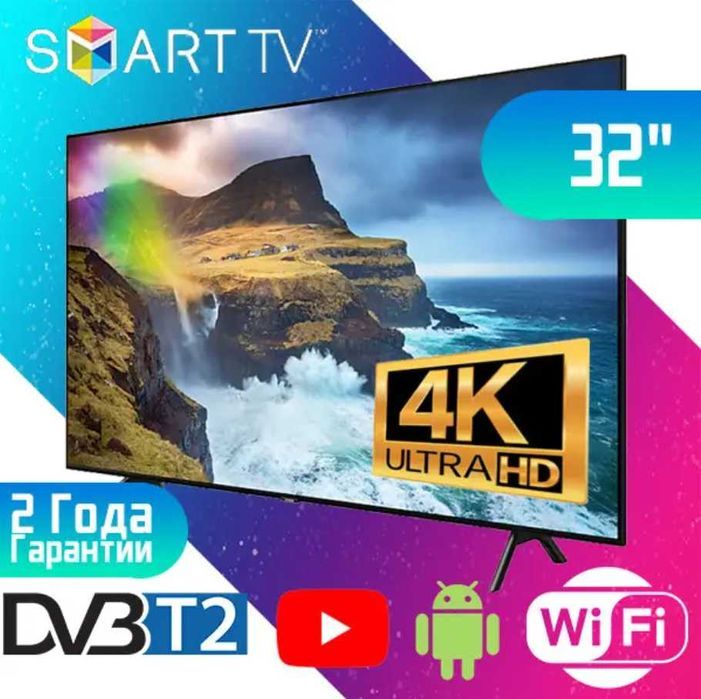 Телевизор Samsung Телевизор Самсунг 32 дюйма Плазма Телевизор Smart