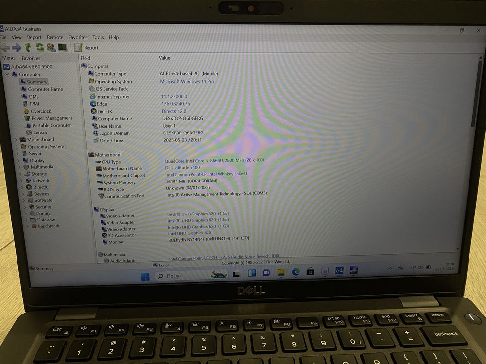 Dell 5400 i7-8665U 16Ram 512 Ssd FHD (матовий)
