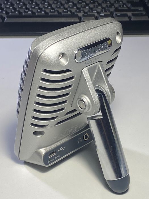 Мікрофон Shure MV51