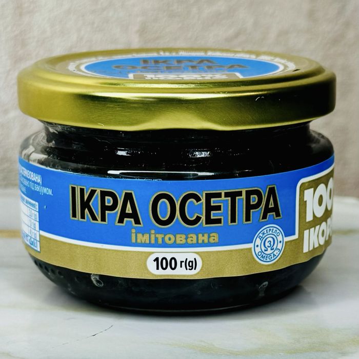 Икра черная осетровая 100 грамм стекло