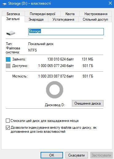 Жорсткий диск Seagate BarraCuda HDD 1TB 7200rpm 64MB ST1000DM010