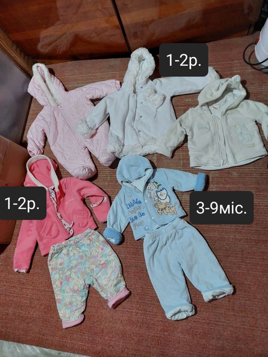 Комбінезон куртка шубка штани шапка дівчинка хлопчик новонароджені 0-3