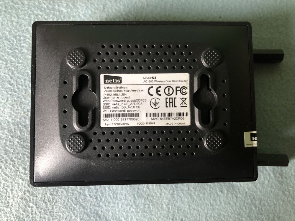 Роутер/Маршрутизатор Netis N4 (2,4/5Ггц)