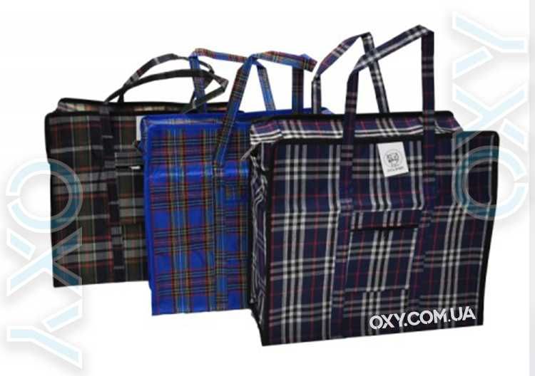 Сумка хозяйственная для перевозки вещей, переезда. Большие клетчатые.