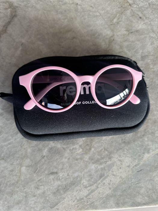 Reima okulary przeciwsłoneczne dziecięce Viksu