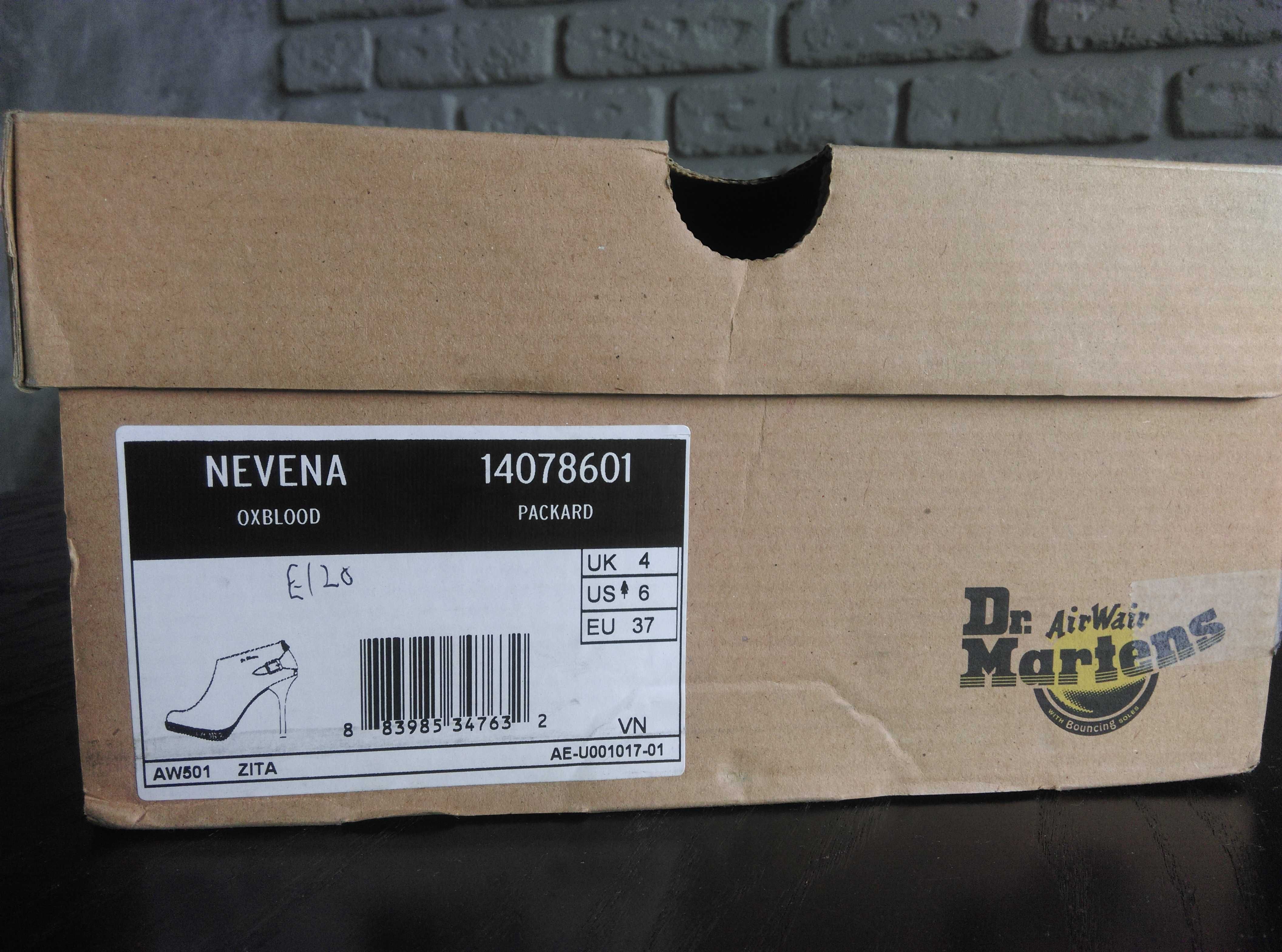 Ботильйони Dr Martens