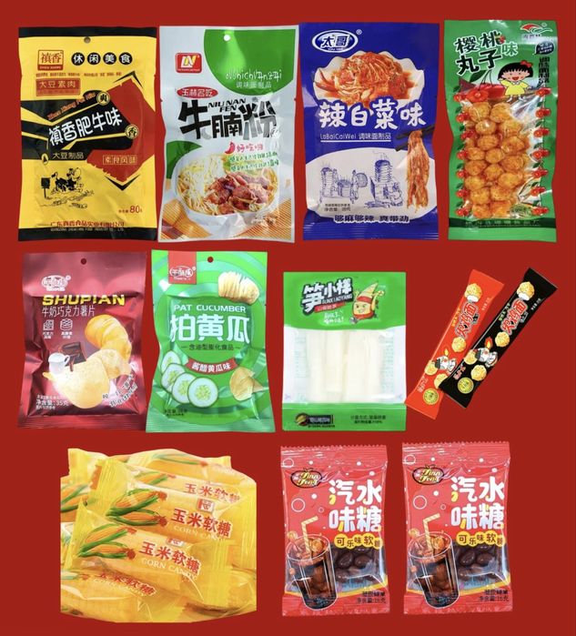 Бокс зі снеками середній