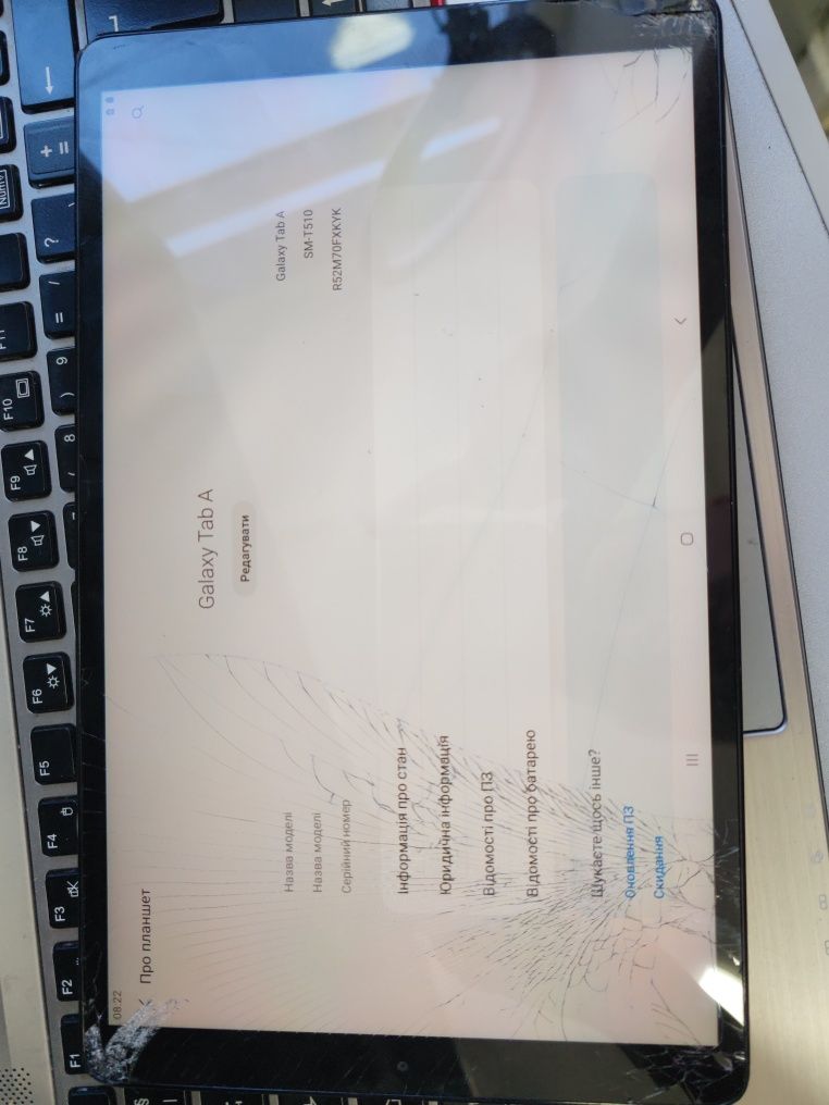 Samsung Tab T510 2/32gb