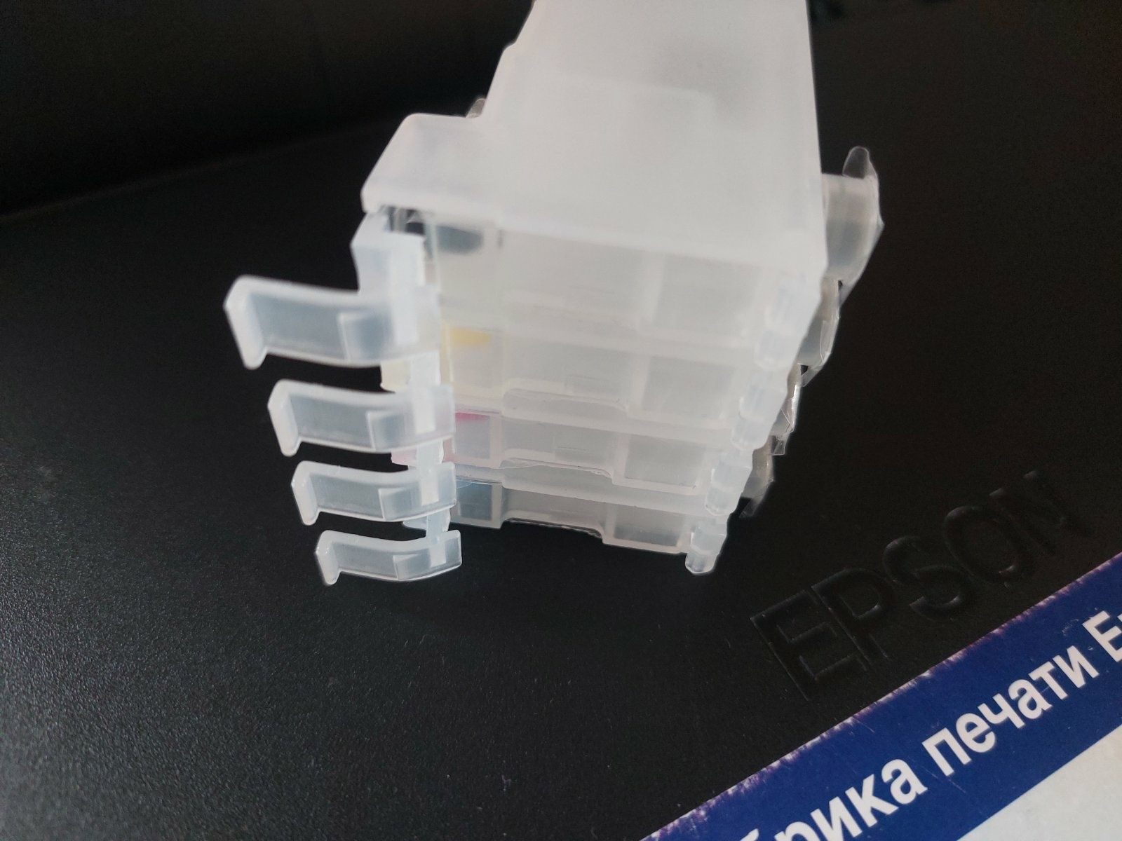 Картриджі  для СНПЧ Epson L, XP, SX серія