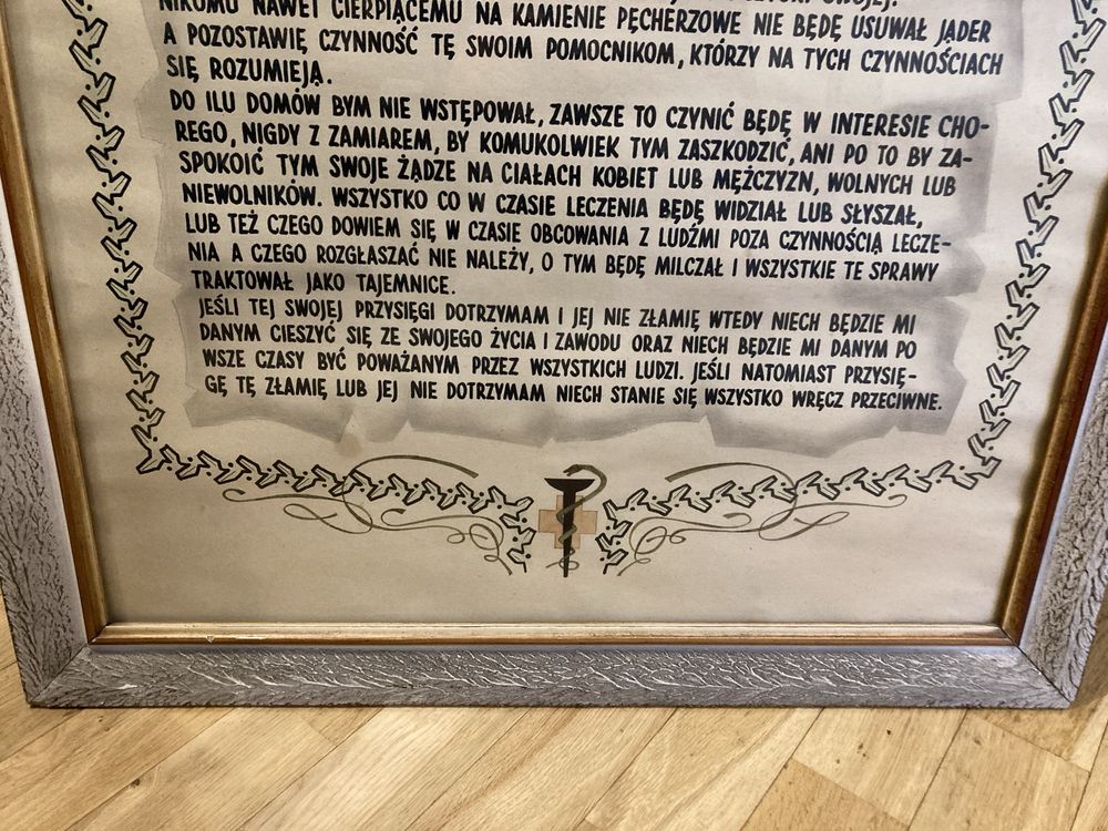 Vintage przysiega Hipokratesa w drewnianej ramie