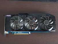 Karta graficzna GTX 680 4GB od Gigabyte + wentylatory