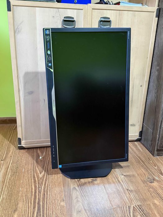 Monitor Philips Stan Bardzo dobry