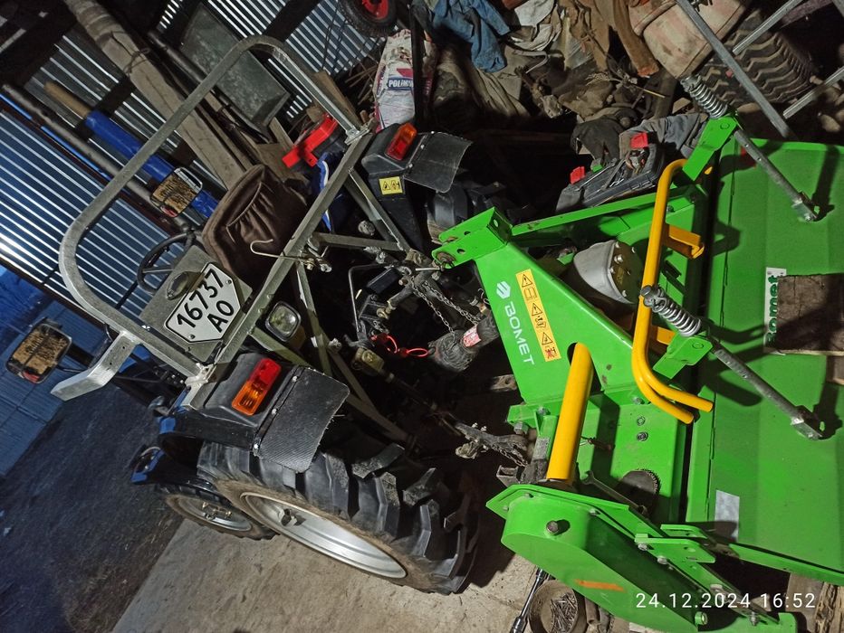 Мінітрактор ДТЗ 5244 НРХ