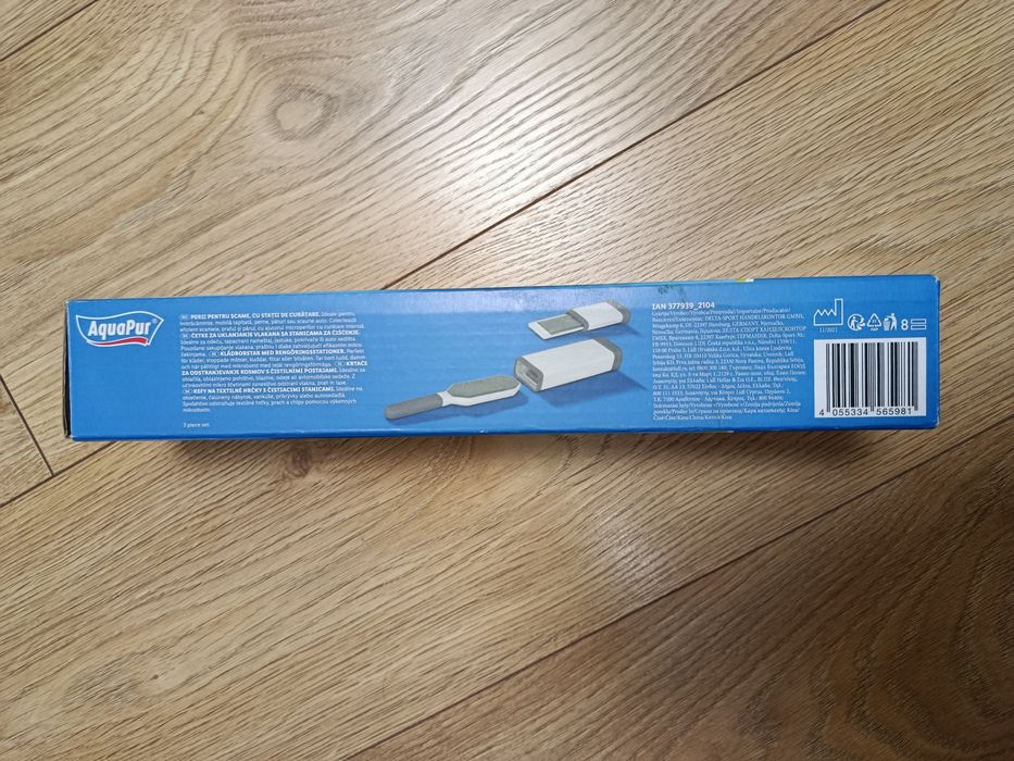 Щітка для чищення одягу