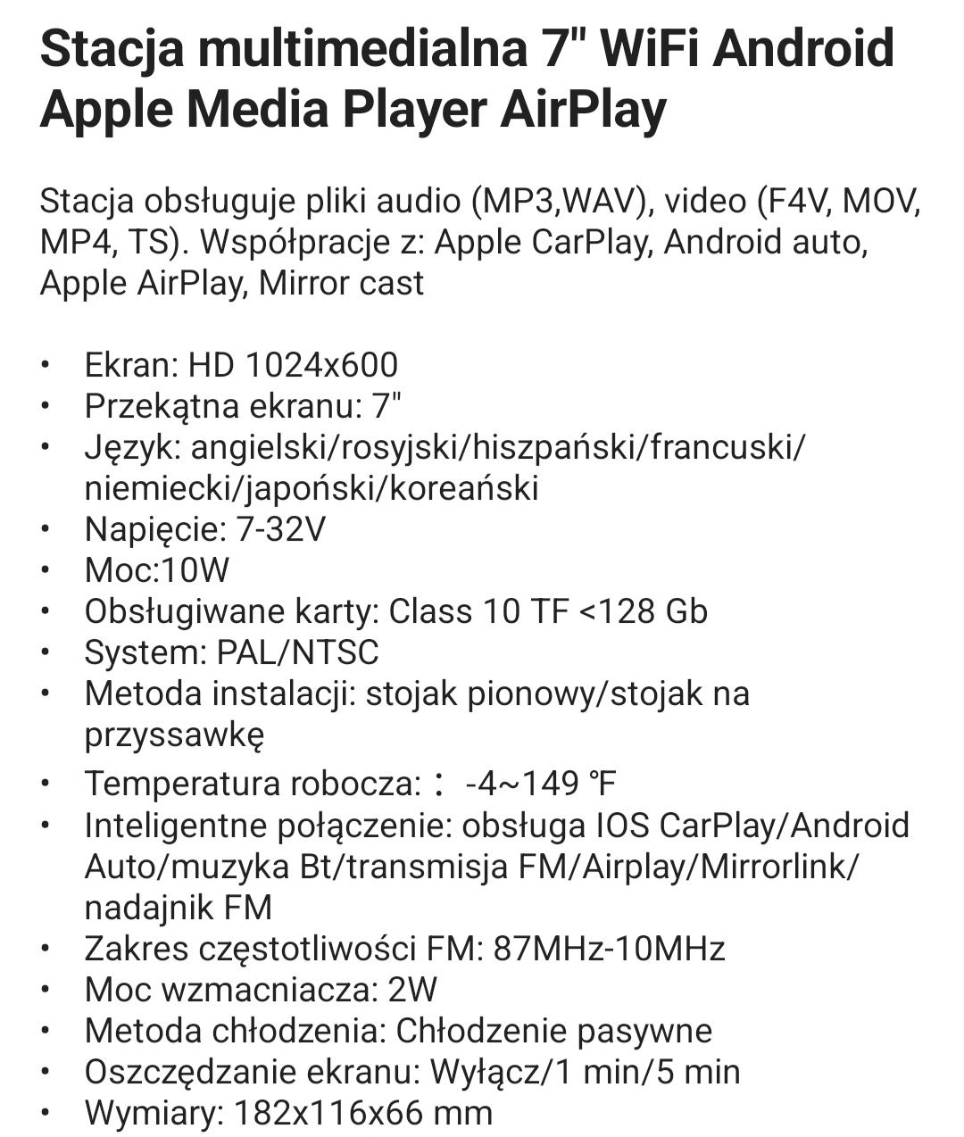 Stacja multimedialna