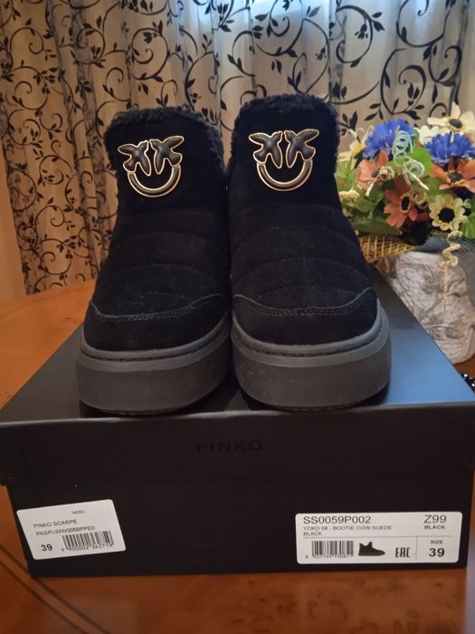 Замшеві чоботи Pinko Yoko