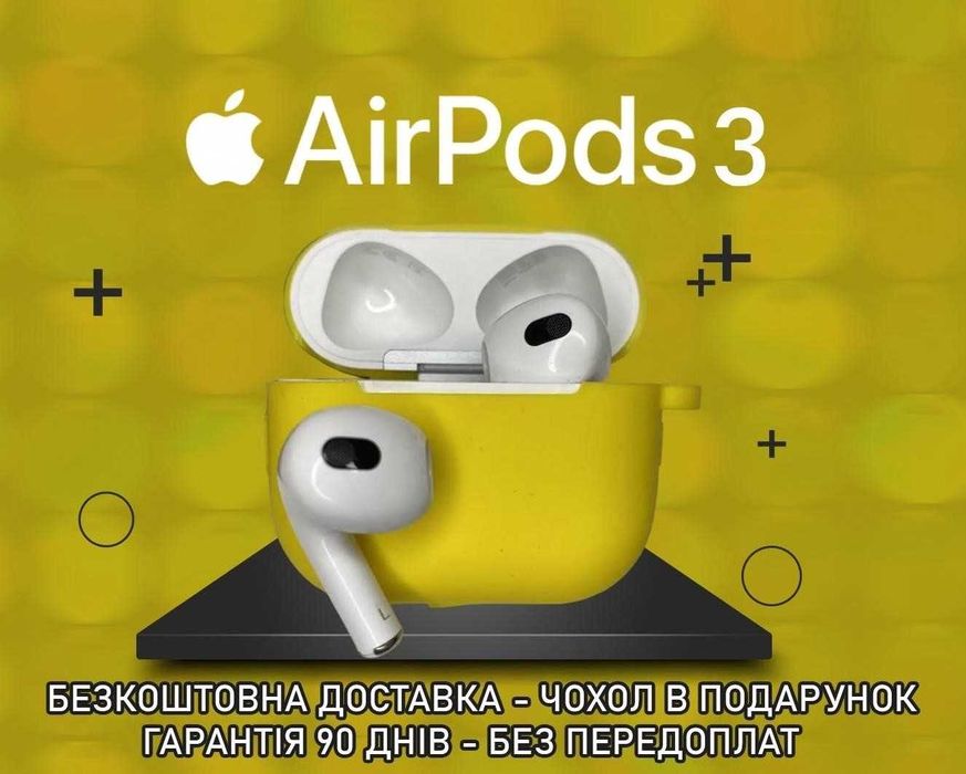 аирподс 3 Айроха Хит продаж!! Наушники 2025г.