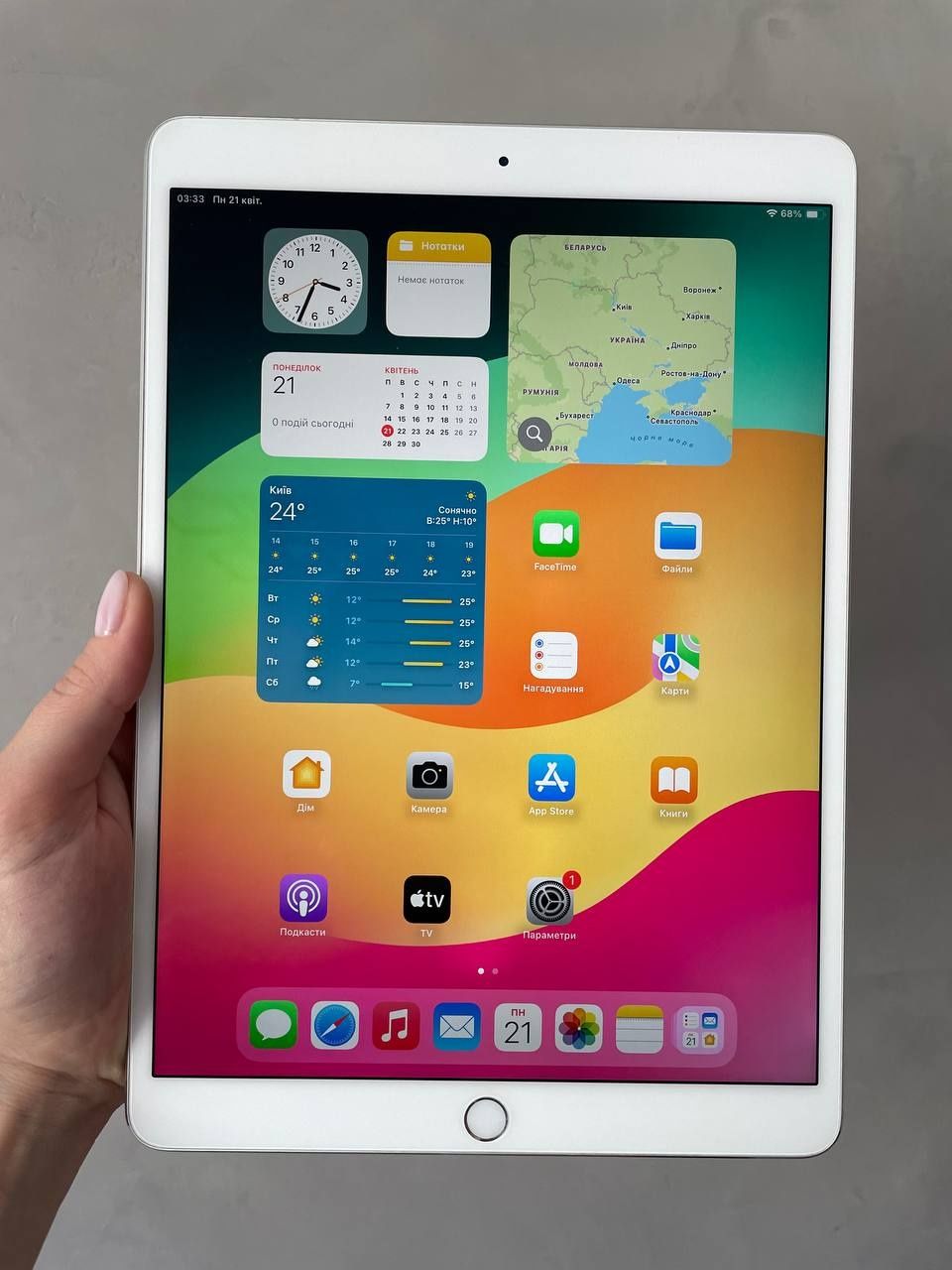 Планшет Айпад iPad+нова зарядка
