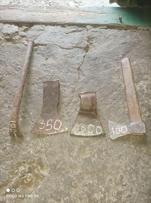 Колун,вагою 1310