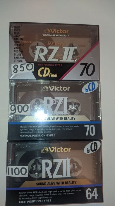 Продаю новые аудиокассеты Victor.