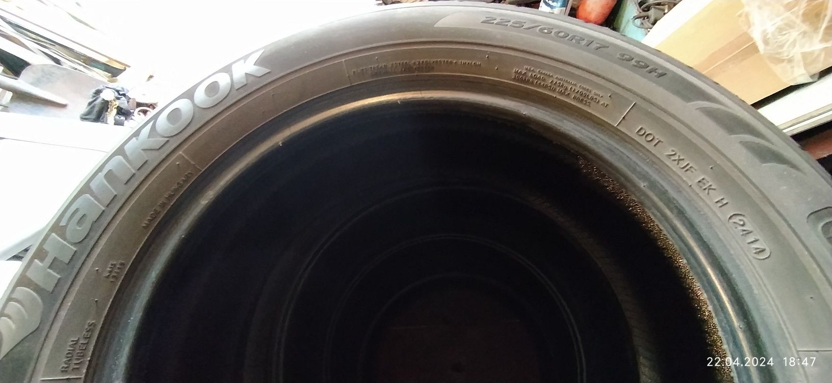 Шини літо Hankook Optimo 225.60.R17 комплект