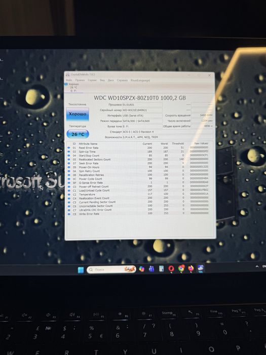 Продам HDD на 1 тб з ідеальними смартами!
