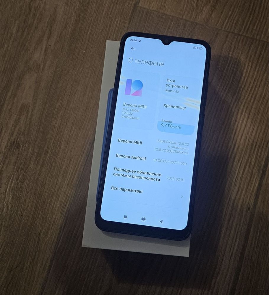 Xiaomi Redmi 9A 2/32gb