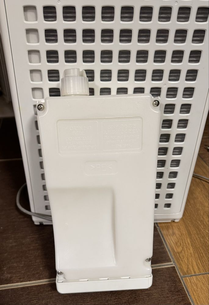 Oczyszczacz i nawilżacz powietrza Sharp KC-930EU-W